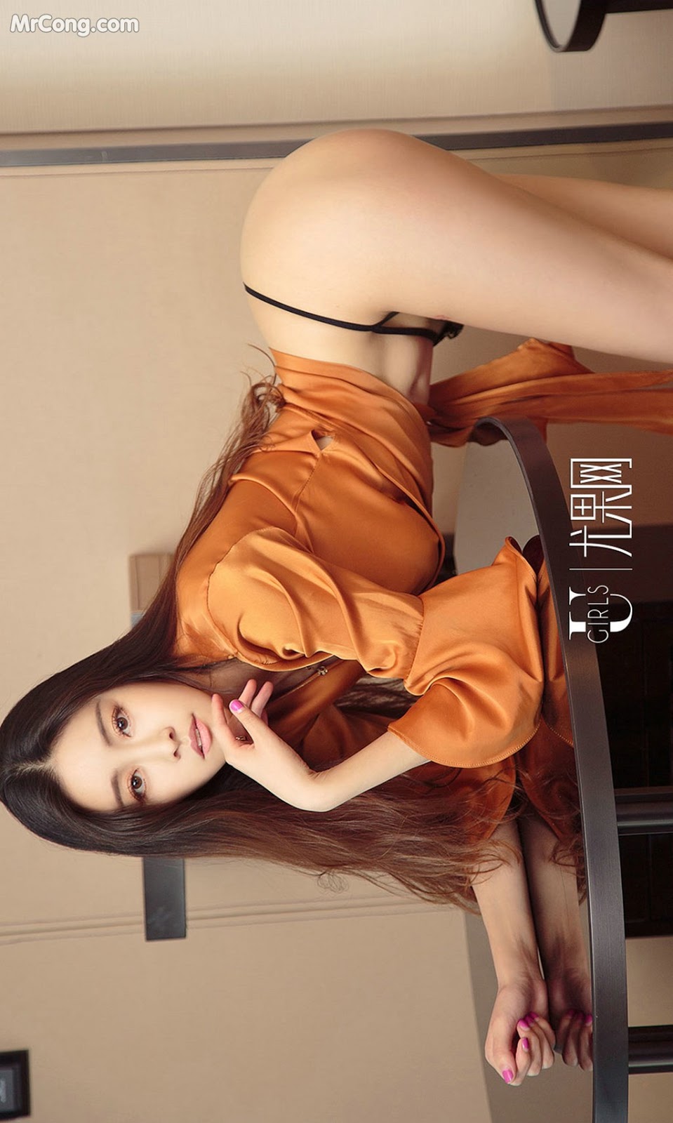 UGIRLS - Ai You Wu App No.851: Model Ye Zi (叶子) (40 photos)