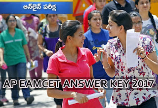 AP EAMCET Key 2017 for Engineering and Agriculture AP Eamcet Key 2017, AP Eamcet Answer Key, AP Eamcet Engineering Solution Key 2017