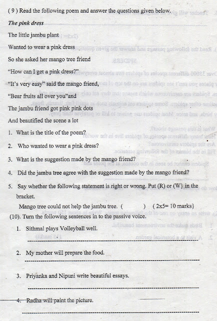 English Model Activities O/ L : ENGLISH TERM TEST PAPERS
