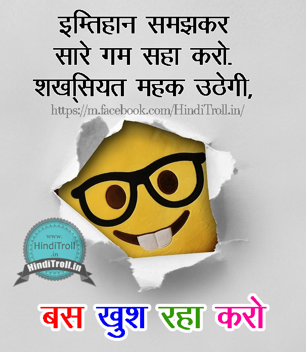 Every Time Every Day Smiling Motivational