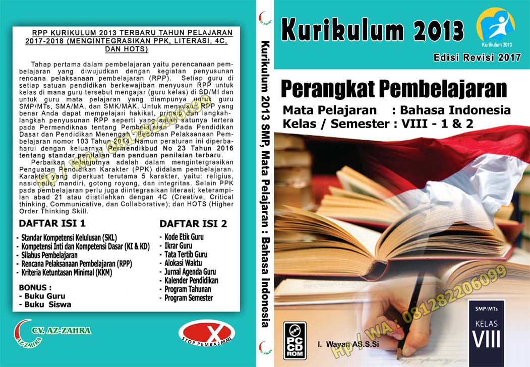 Perangkat Pembelajaran Prakarya Kelas 8 Kurikulum 2013 Revisi 2017