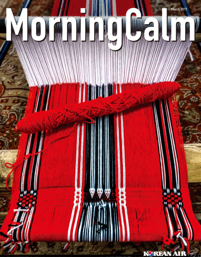 Festival City Morning Calm Korean Air Magazine