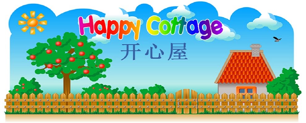 Happy Cottage Children Resources