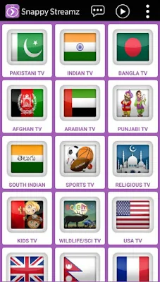 bein sport بث مباشر بدون تقطيع, bein sport 3, bein sports 2, bein sport hd1, bein sport live streaming, bein sport 1 en direct, bein sport 4, bein sport en direct arab