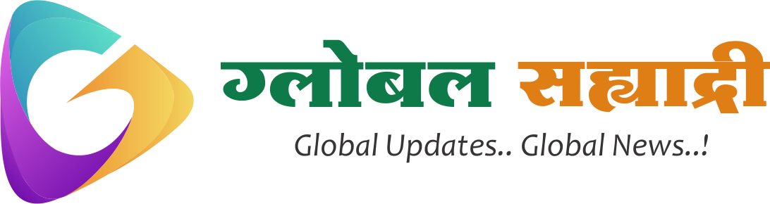 Global Sahyadri : Breaking & Latest Marathi News Live, Marathi News Updates