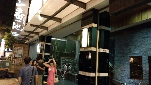 【桃園美食】肉質好,吃到飽~一番地壽喜燒(桃園總店) 【桃園美食】肉質好,吃到飽~一番地壽喜燒(桃園總店)