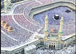 ما يقال بين تكبيرات صلاة العيد 