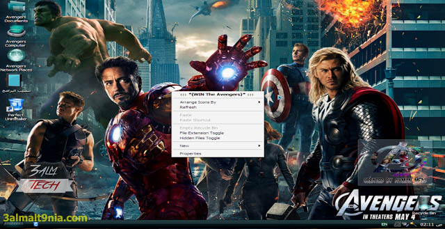 Windows XP The avengers - عالم التقنيه