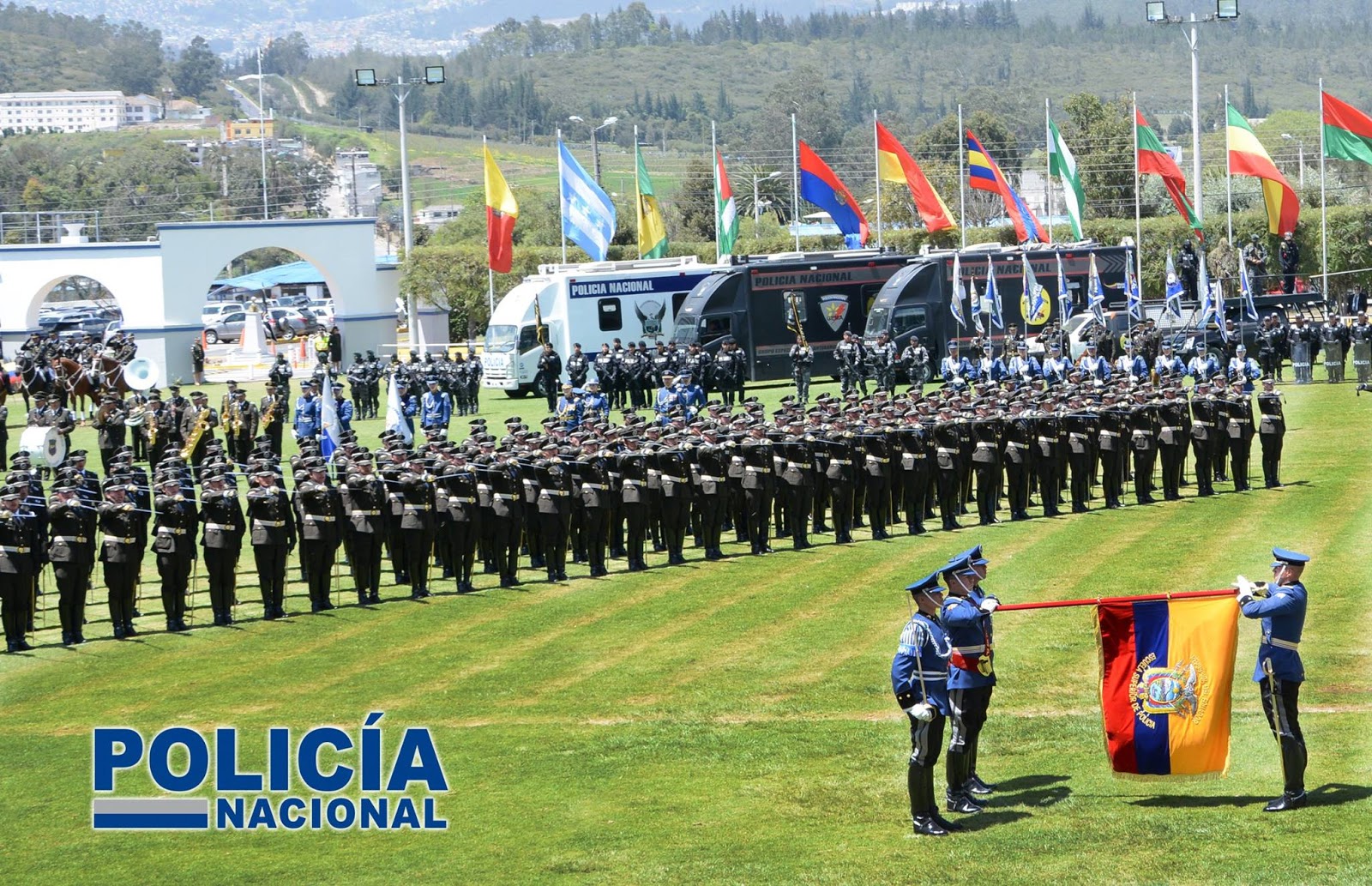 Reclutamiento en linea policia nacional del ecuador 2016