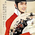Seondal: The Man Who Sells the River (2016)