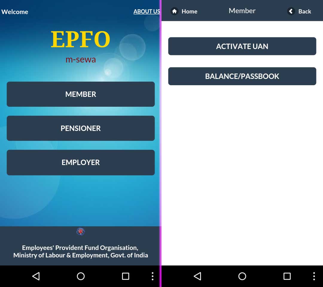 EPFO Home member. Еппо приложение. EPFO login. EPFO. Member home