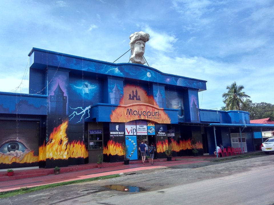 Tamilnadu Tourism Wax Museum, Kanyakumari