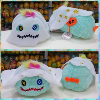 scrump tsum
