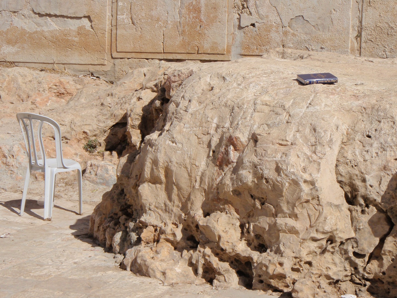 Life Times The Caves of Machpela, Hevron Israel