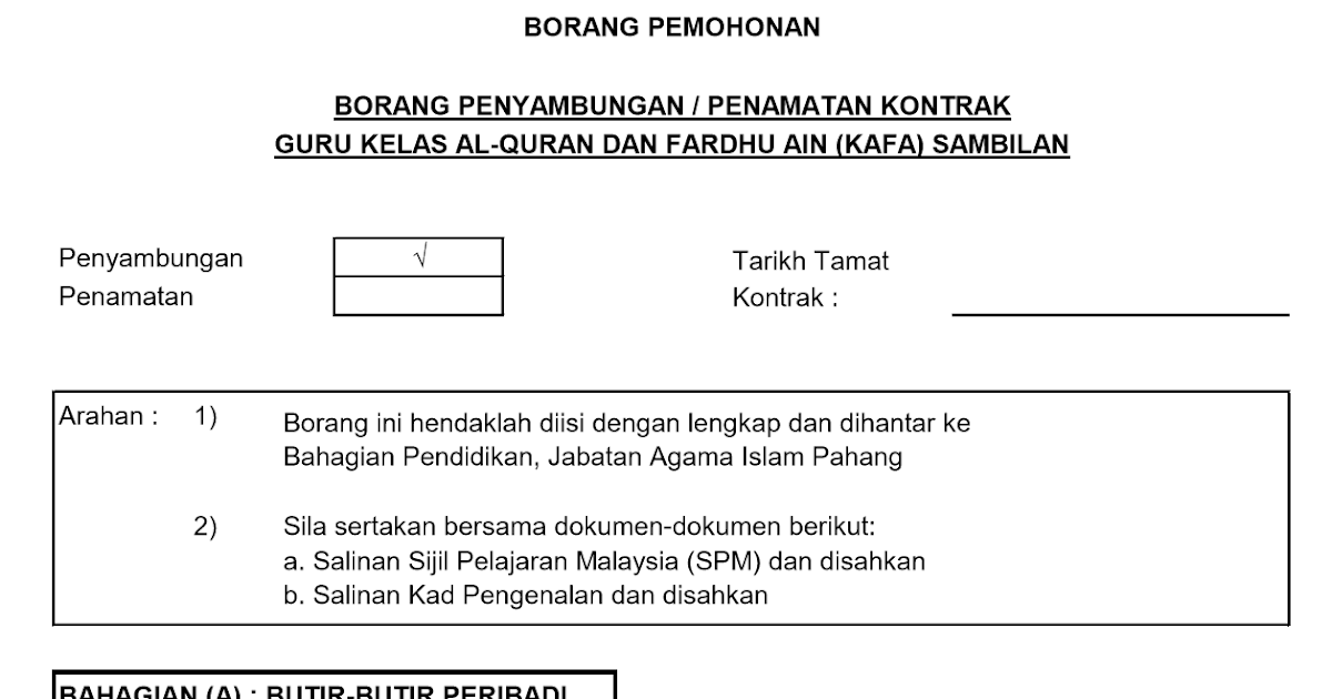 Borang Permohonan Sambung Kontrak Guru Kafa Jaip 2019 Persatuan Guru Guru Sar Kafa Daerah Kuantan