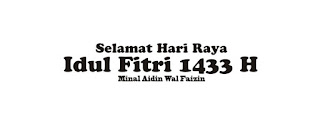 kartu lebaran dan Foto DP BBM terbaru Ucapan Selamat Leabaran dan Hari Raya Idul fitri 2013 kartu lebaran dan Foto DP BBM terbaru Ucapan Selamat Leabaran dan Hari Raya Idul fitri 1434 h