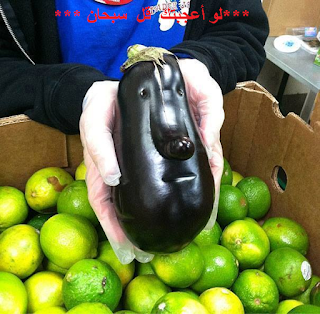صورة