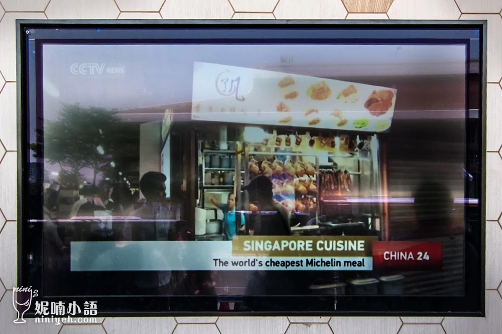 【台北車站美食】了凡香港油雞飯‧麵。打破米其林紀錄的星級小吃