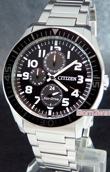 seiko casio citizen orient