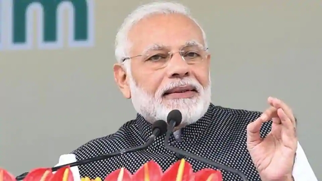 PM नरेंद्र मोदी ने Ayushman yojana भारत में जारी किया PM नरेंद्र मोदी ने Ayushman yojana भारत में जारी किया