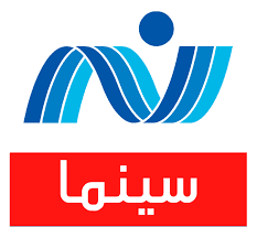 Nile Cinema Channel frequency on Nilesat
