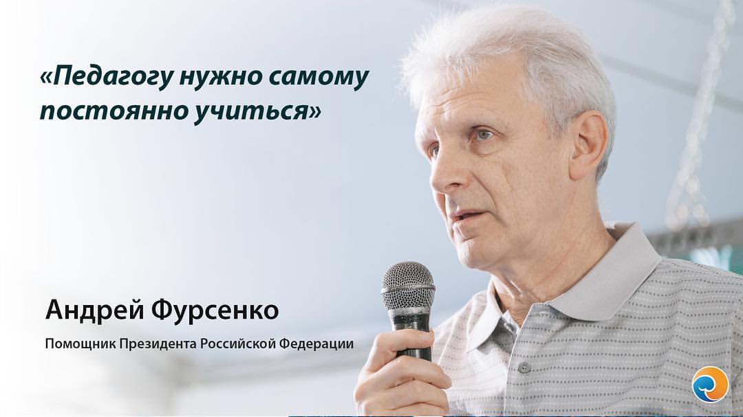 работа артек студенты работа артек студенты