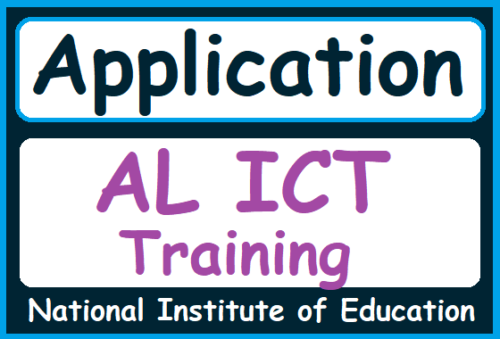 Application : AL ICT Training - NIE