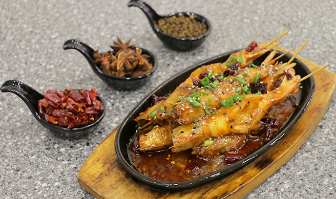 Spicy Sizzling Prawn Spicy Sizzling Prawn