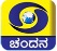 DD Chandana Channel available on DD Freedish DTH