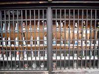 takayama
