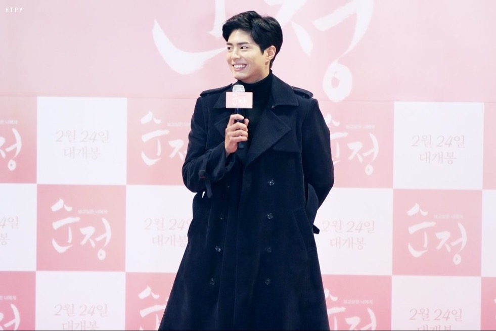 어제 박보검 꽃청춘 기자회견+시사회 | 인스티즈