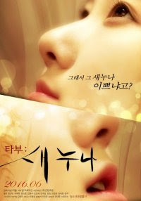 Film Semi Taboo New Sister (2016)
