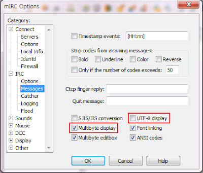 mIRC 7.73 for apple instal free