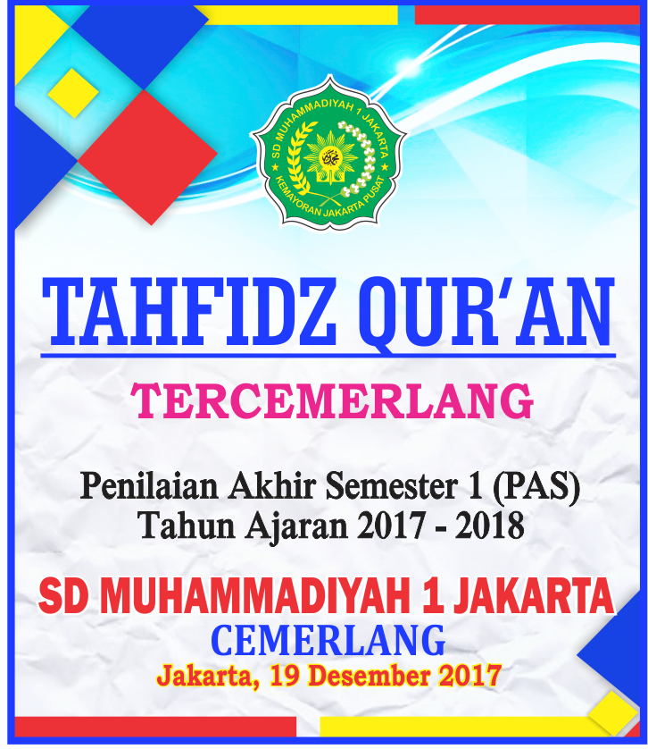 Desain Label Piala Tahfidz Qur�an