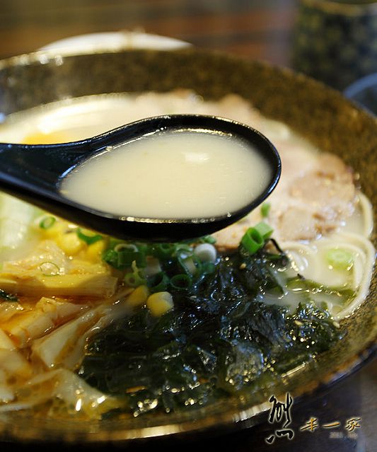 三峽北大國際一街美食餐廳|長崎拉麵