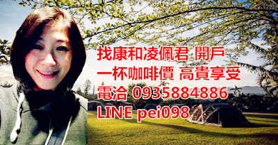 小S＆P500保證金??S＆P500美國股價指數期貨合約規格??