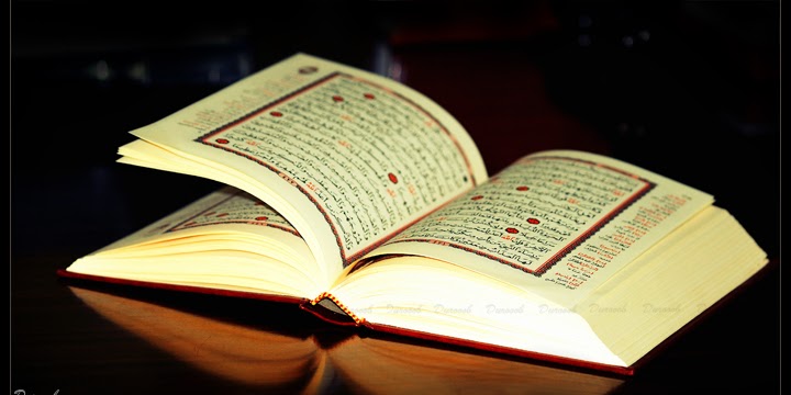 105 Skripsi Pendidikan Agama Islam Tentang Al'Quran
