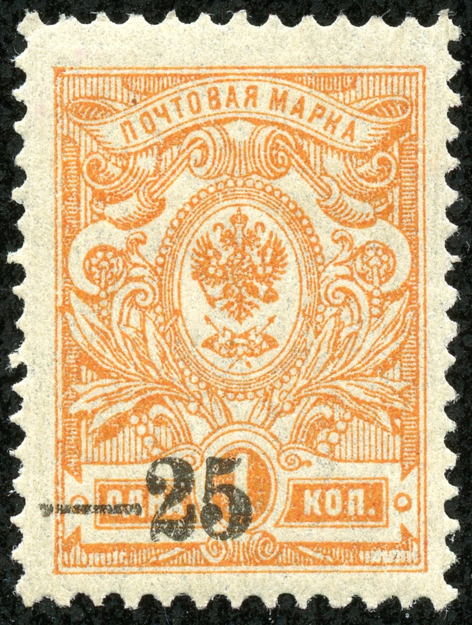 оранжевая марка. итц марка. 1922 africa. красноармеец (почтовая марка). Toyota mark ii 90.