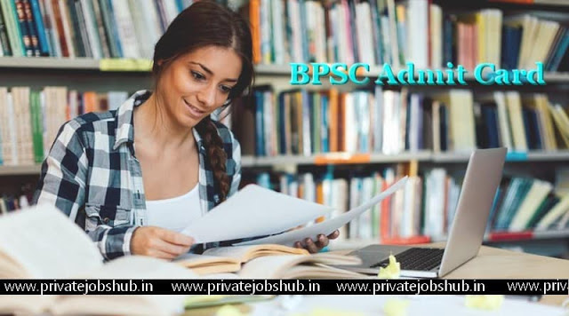 BPSC Admit Card