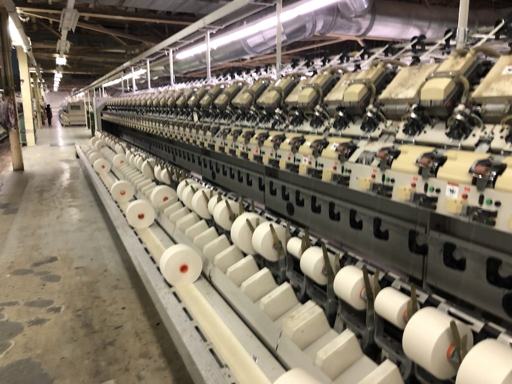 Pakistan Textile Links SPINNING MILLS for Air Jet Yarn Pakistan