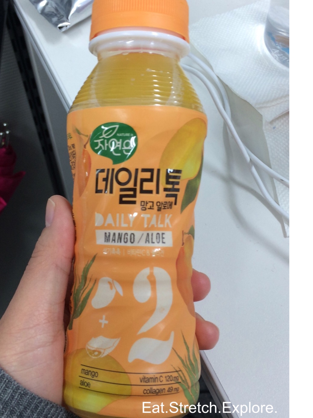 [Snack Attack Korea] DailyTalk Mango Aloe Juice
