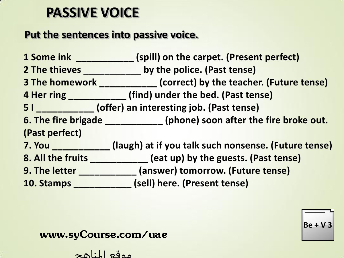 Упражнения пассивный залог 9 класс английский. Passive Voice. Present perfect Passive упражнения. Passive Voice упражнения. Пассивный залог present perfect упражнения.