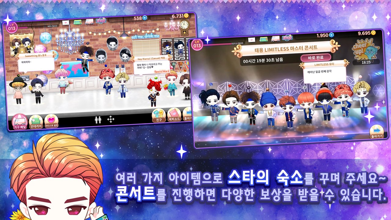 MY STAR GARDEN with SMTOWN Apk for Android
