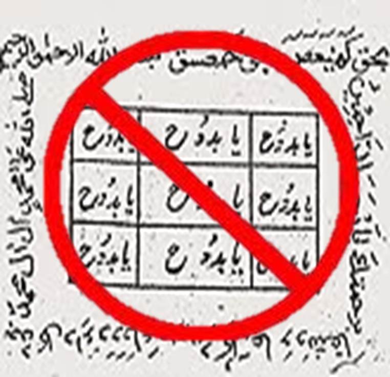 Taweez In Islam Articles About Islam taweez-in-islam-articles-about-islam