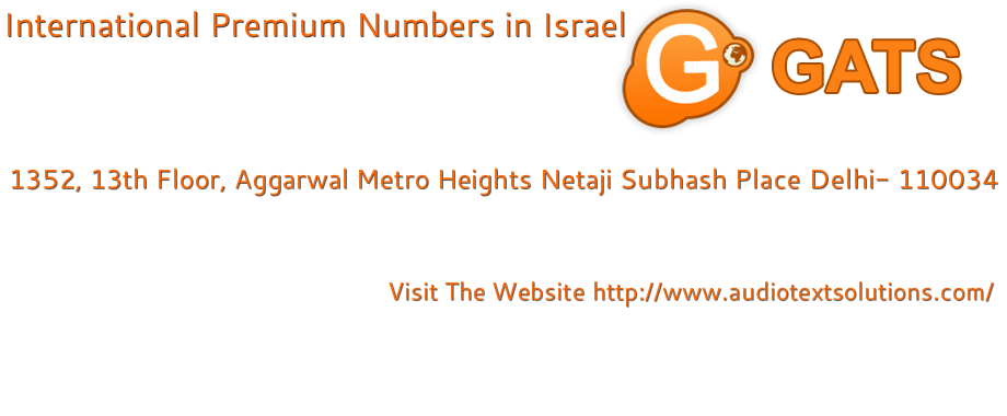 International Premium Numbers in Israel