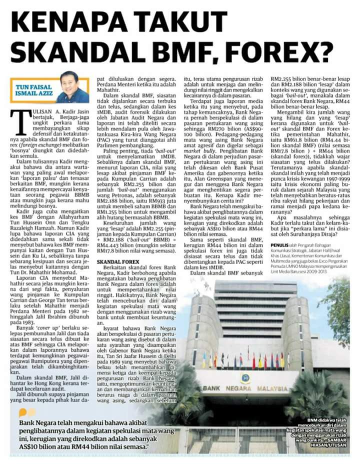 Bmf forex trading