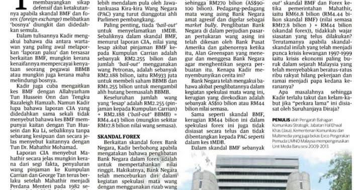 Skandal forex malaysia 1992