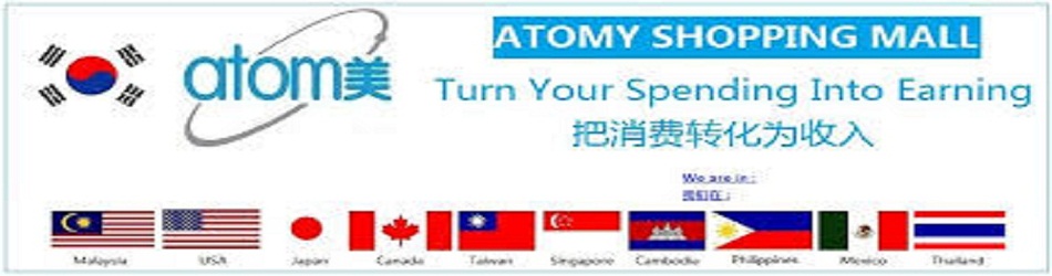 Atomy Super Market Terbesar dari Korea