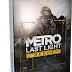 Metro Last Light Redux free download full version