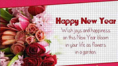 Happy New Year Wishes 2017 Happy-New-Year-Wishes-2017